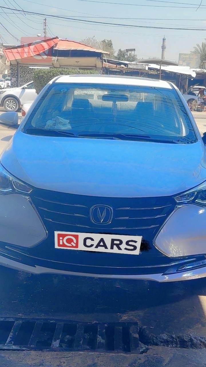 شانجان السفن